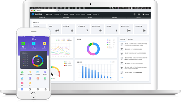 AG旗舰厅 (中国大陆) Apple Store